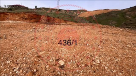 Bingöl Genç Yayla Köyü Milli Emlak'tan Satılık 1.099,86 m2 Tarla