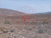 Konya Yunak Ayrıtepe Köyü Milli Emlak'tan Satılık 1.002,16 m2 Tarla