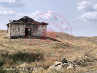 Yozgat Akdağmadeni Muşali Kalesi Köyü Milli Emlak'tan Satılık 3.842,86 m2 Tarla