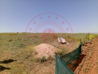 Kırıkkale Keskin Eminefendi Köyü Milli Emlak'tan Satılık 1.459,77 m2 Tarla