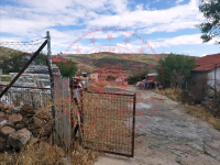 Konya Hüyük Göçeri Kasabası Milli Emlak'tan Satılık 721,86 m2 Tarla