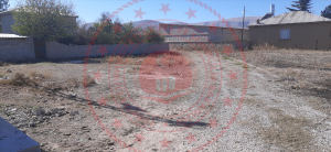 Konya Karatay Aksaklı Köyü Milli Emlak'tan Satılık 555,30 m2 Tarla
