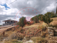 Konya Hüyük İlmen Kasabası Milli Emlak'tan Satılık 473,76 m2 Arsa