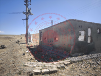 Ağrı Hamur Adımova Köyü Milli Emlak'tan Satılık 1.354,17 m2 Tarla