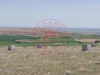 Konya Yunak Kurduşağı Köyü Milli Emlak'tan Satılık 682,07 m2 Tarla
