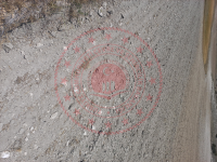 Eskişehir Alpu Büğdüz Mahallesi Milli Emlak'tan Satılık 3.152,54 m2 Tarla