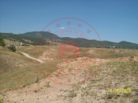 Konya Seydişehir Çavuş Köyü Milli Emlak'tan Satılık 519,85 m2 Tarla