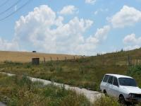 Ankara Gölbaşı Virancık-Örencik Mahallesi Milli Emlak'tan Satılık 1.278,00 m2 Arsa