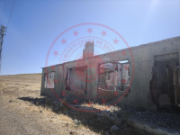 Ağrı Hamur Adımova Köyü Milli Emlak'tan Satılık 1.964,13 m2 Tarla