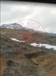 Bingöl Genç Yayla Köyü Milli Emlak'tan Satılık 751,22 m2 Tarla