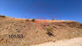Bingöl Genç Servi/Bahçebaşı Köyü Milli Emlak'tan Satılık 1.196,53 m2 Tarla