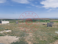 Konya Yunak Kurduşağı Köyü Milli Emlak'tan Satılık 583,79 m2 Tarla