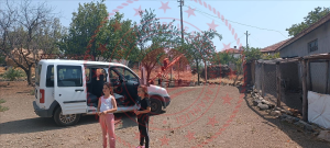 Kırşehir Kaman Karakaya Köyü Milli Emlak'tan Satılık 513,68 m2 Tarla