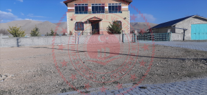 Konya Karatay Divanlar Köyü Milli Emlak'tan Satılık 386,35 m2 Tarla