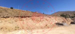 Kırıkkale Balışeyh Uzunlar Köyü Milli Emlak'tan Satılık 1.183,40 m2 Tarla