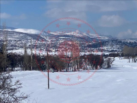 Kayseri Talas Akçakaya Mahallesi Milli Emlak'tan Satılık 1.104,82 m2 Tarla