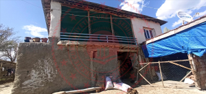 Kırıkkale Balışeyh Kösedurak Köyü Milli Emlak'tan Satılık 143,78 m2 Tarla