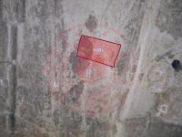 Sivas Ulaş Akkaya Köyü Milli Emlak'tan Satılık 739,34 m2 Tarla