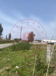 Muğla Fethiye Kargı Köyü Milli Emlak'tan Satılık 94,62 m2 Tarla