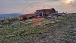 Çorum Merkez Çanakçı Köyü Milli Emlak'tan Satılık 1.338,46 m2 Tarla