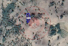 Amasya Merkez Kızseki Köyü Milli Emlak'tan Satılık 836,18 m2 Tarla