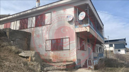 Gümüşhane Kelkit Akdağ Köyü Milli Emlak'tan Satılık 256,62 m2 Tarla