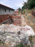 Tokat Erbaa Karayaka - Yukarı Mahalle Milli Emlak'tan Satılık 103,00 m2 Tarla