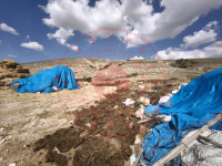 Kayseri Akkışla Ganişeyh Mahallesi Milli Emlak'tan Satılık 599,00 m2 Tarla