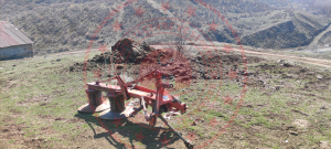 Bingöl Merkez Güveçli Köyü Milli Emlak'tan Satılık 276,44 m2 Tarla