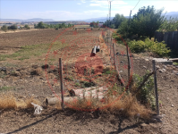 Bingöl Merkez Kılçadır Köyü Milli Emlak'tan Satılık 341,89 m2 Tarla