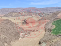 Amasya Merkez Gerne Köyü Milli Emlak'tan Satılık 2.869,76 m2 Tarla