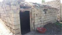 Ağrı Merkez Yoncalı Köyü Milli Emlak'tan Satılık 302,00 m2 Tarla