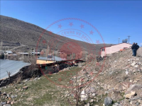 Erzurum Tortum Yağcılar Köyü Milli Emlak'tan Satılık 514,95 m2 Tarla